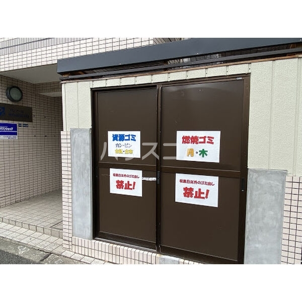 その他画像