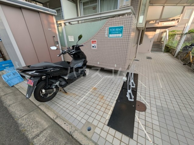 その他共有
