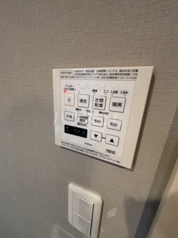 15/30 設備