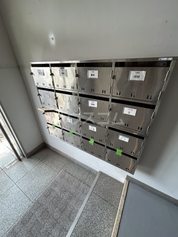 その他共有