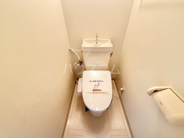 12/20 トイレ