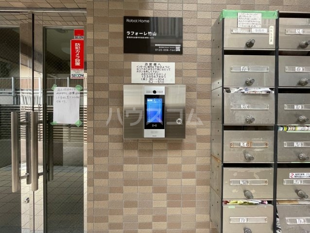 16/20 その他画像