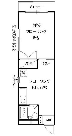 アメニティハイツの間取り