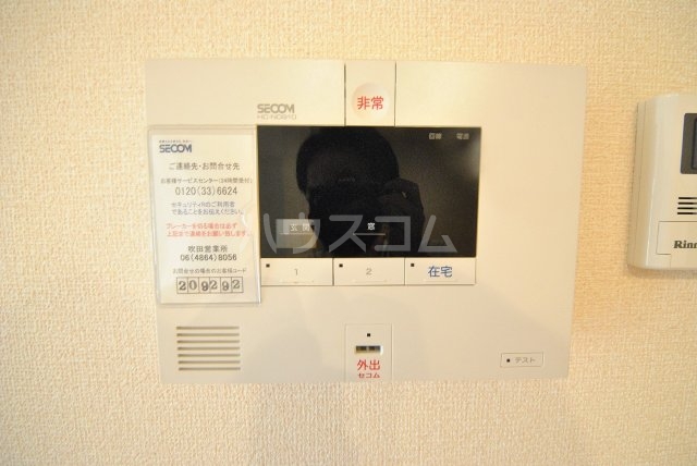 13/25 その他画像