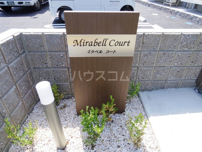 4/11 その他画像