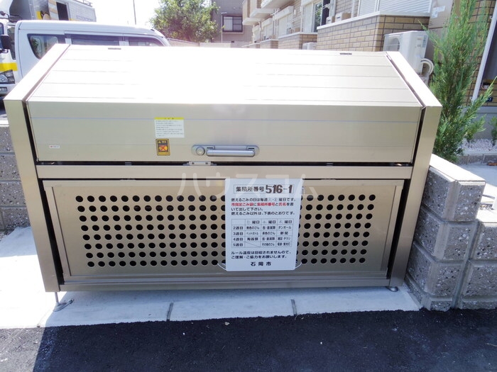 5/11 その他画像