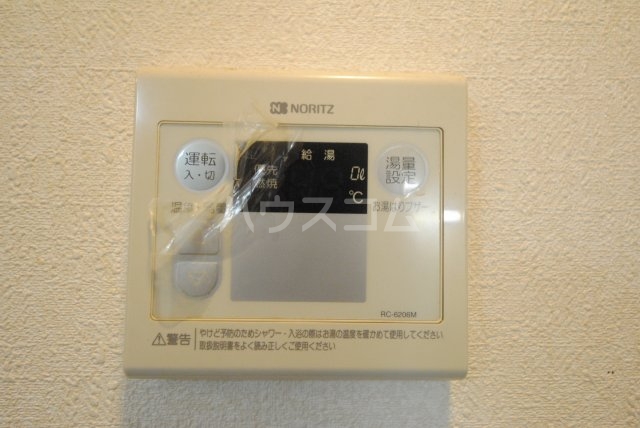 14/26 その他画像