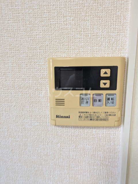 19/30 設備