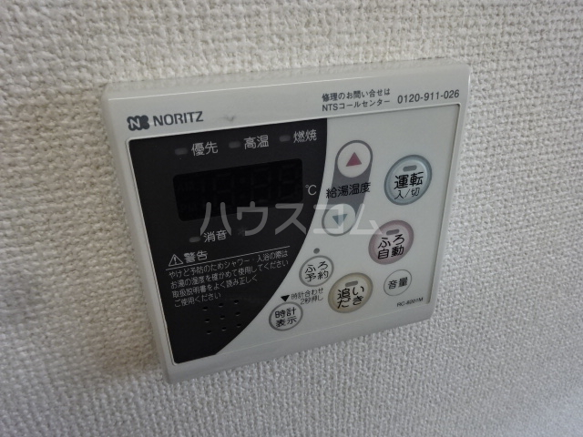 15/28 設備