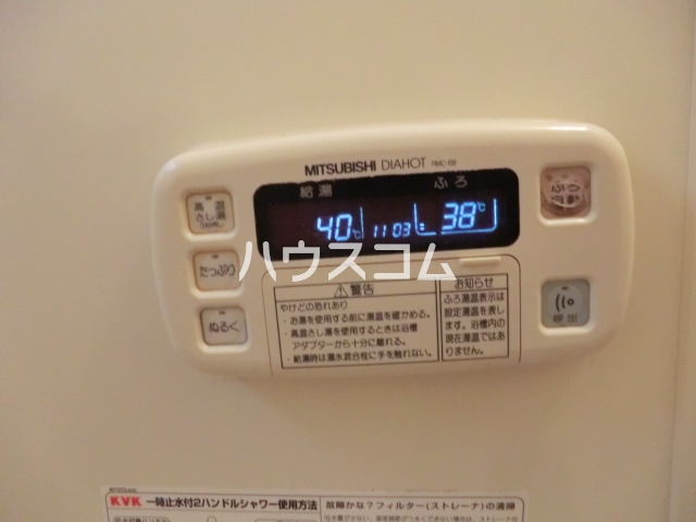 14/25 その他画像