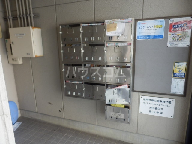 20/26 その他画像