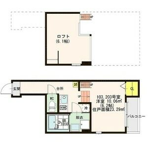 ハーモニーテラス淡路の間取り
