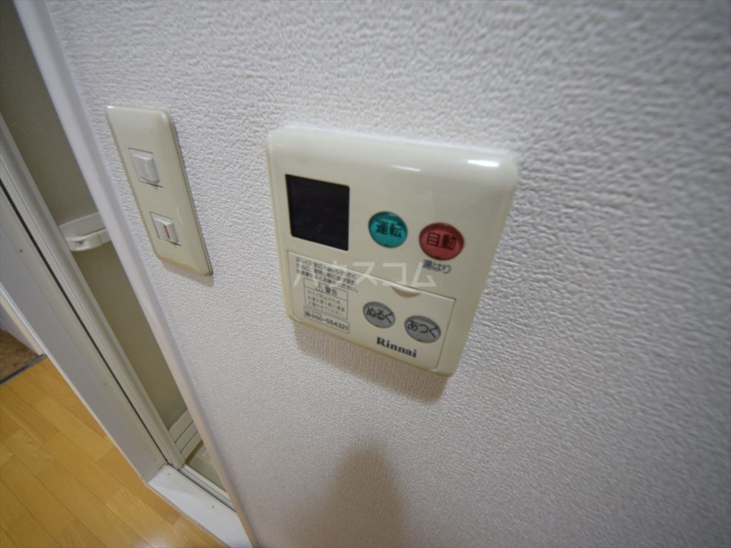 16/29 その他画像