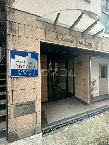 18/28 エントランス