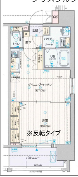 クリスタルグランツ谷町の間取り