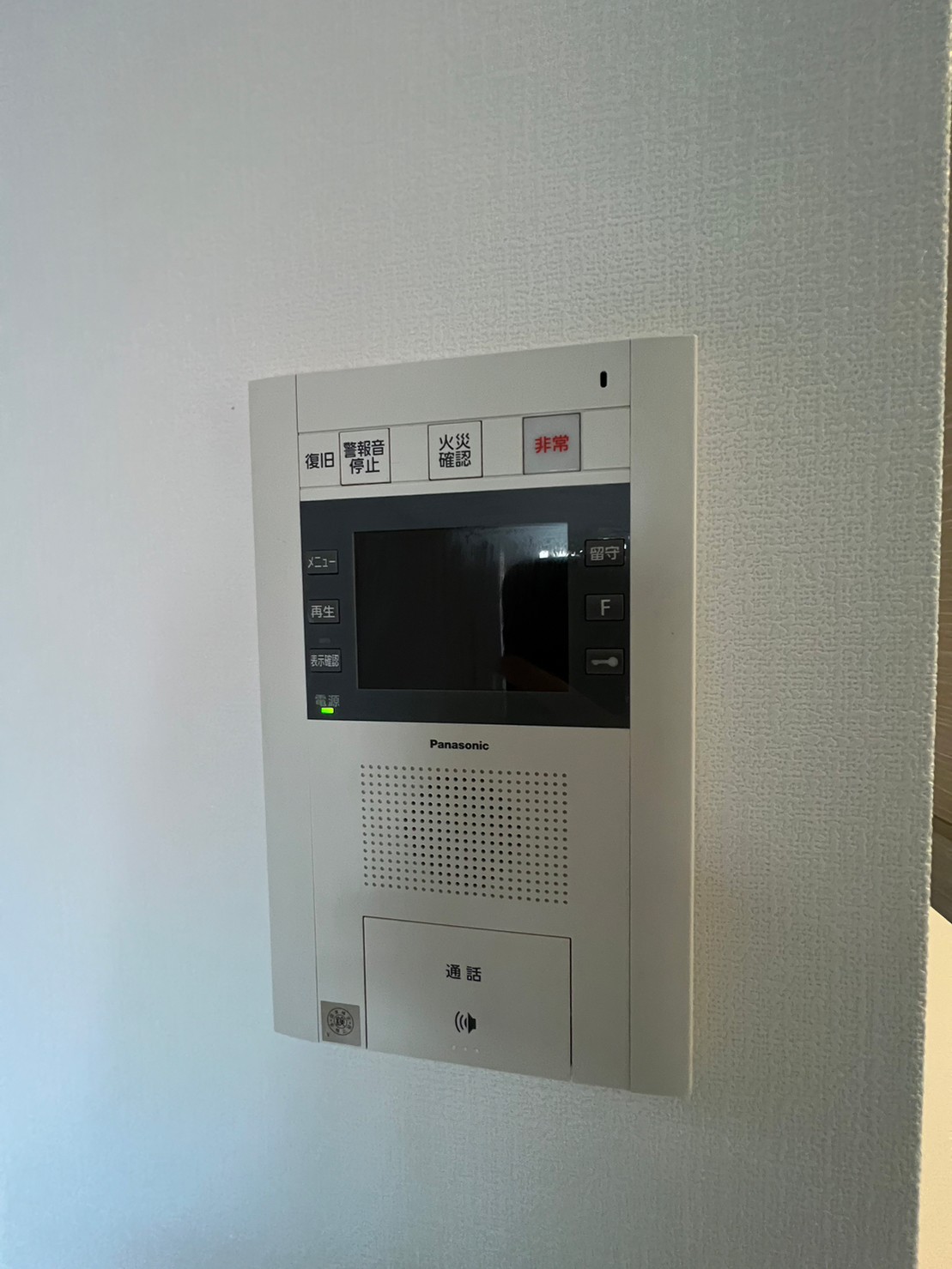 15/25 その他画像