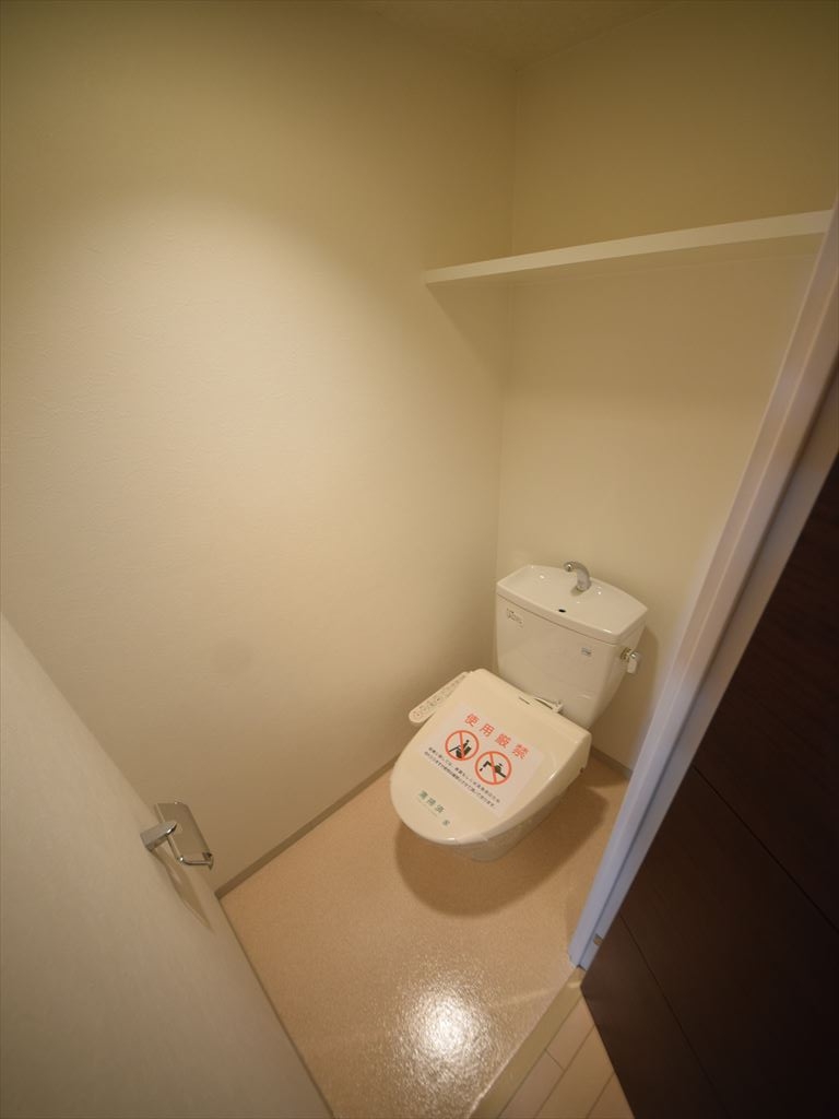 9/23 トイレ