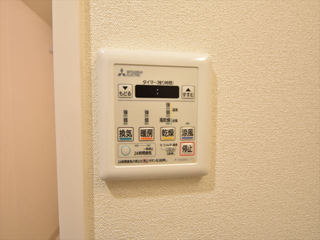 14/30 設備
