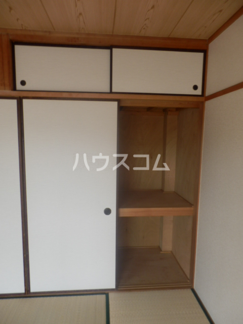 9/25 収納
