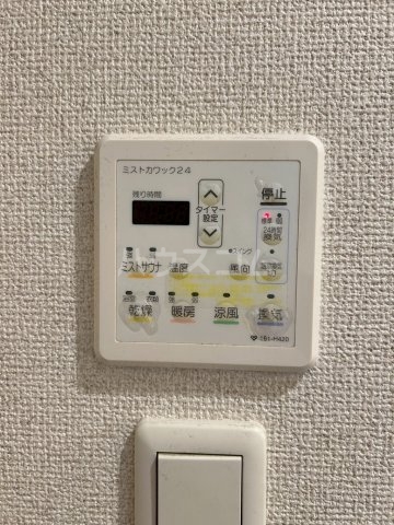15/30 設備