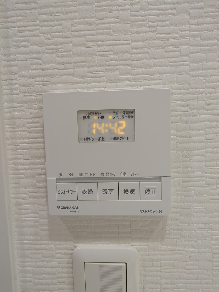 20/30 その他画像