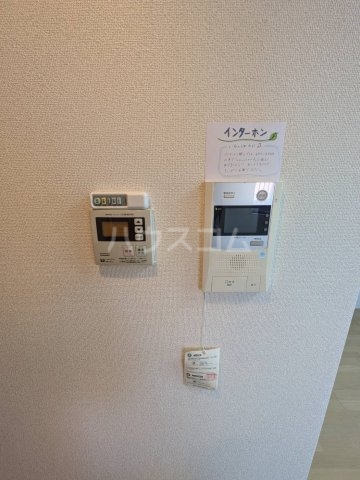 14/26 その他画像