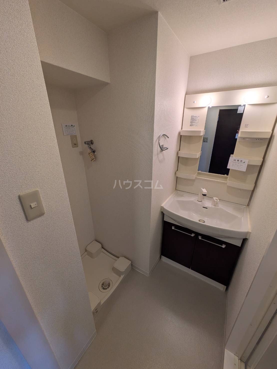 16/26 その他画像