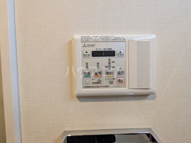 13/30 設備