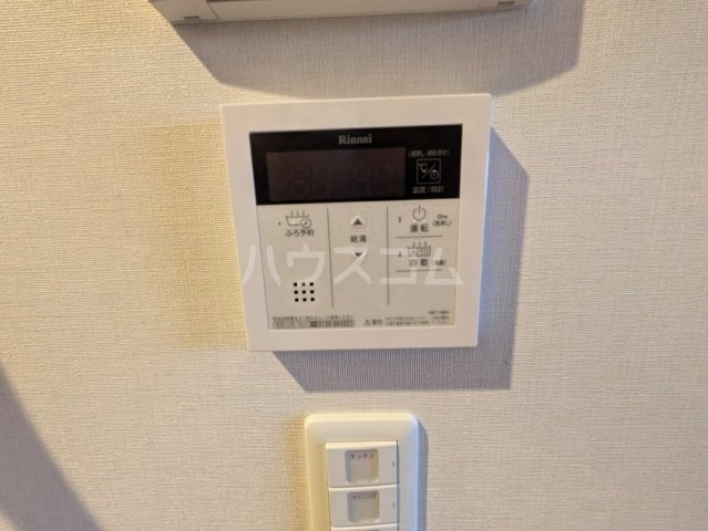 14/30 設備