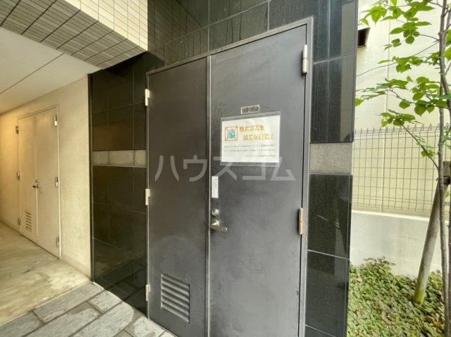 その他共有