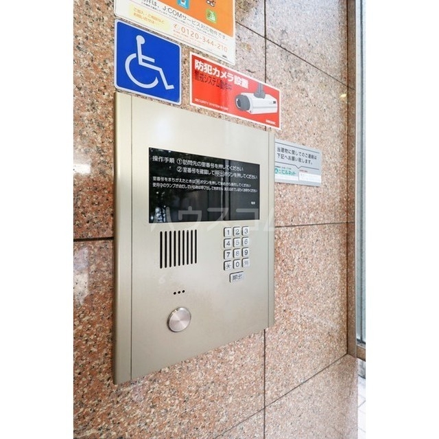 12/23 その他画像