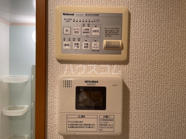 20/30 その他画像