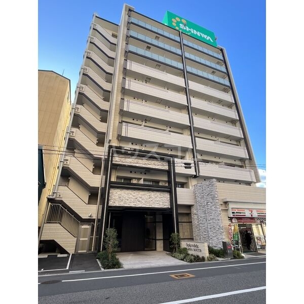 1/27 外観