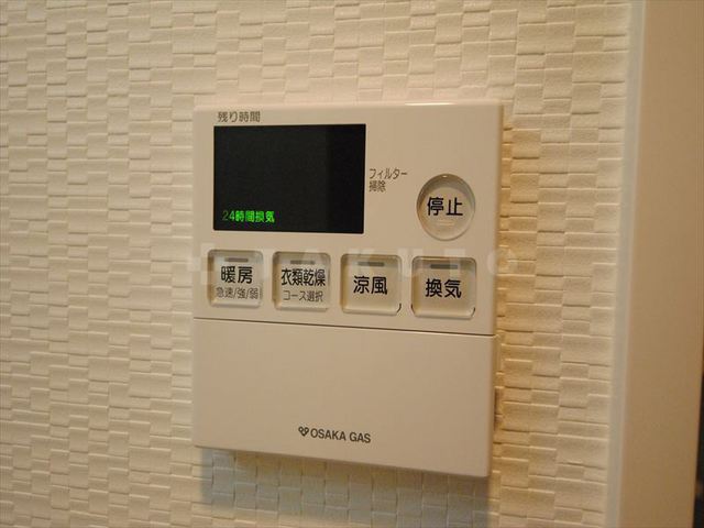 17/29 設備