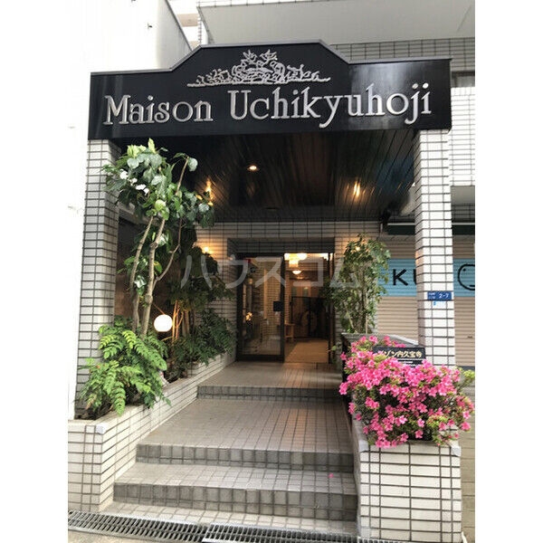 11/18 エントランス