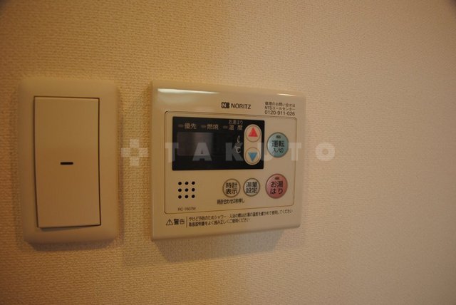 11/22 設備