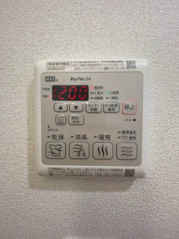 15/27 設備