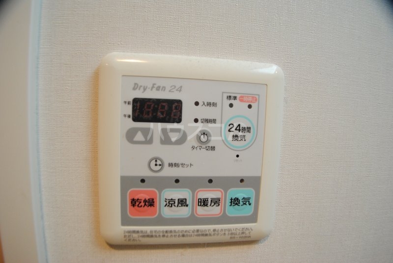 15/30 設備