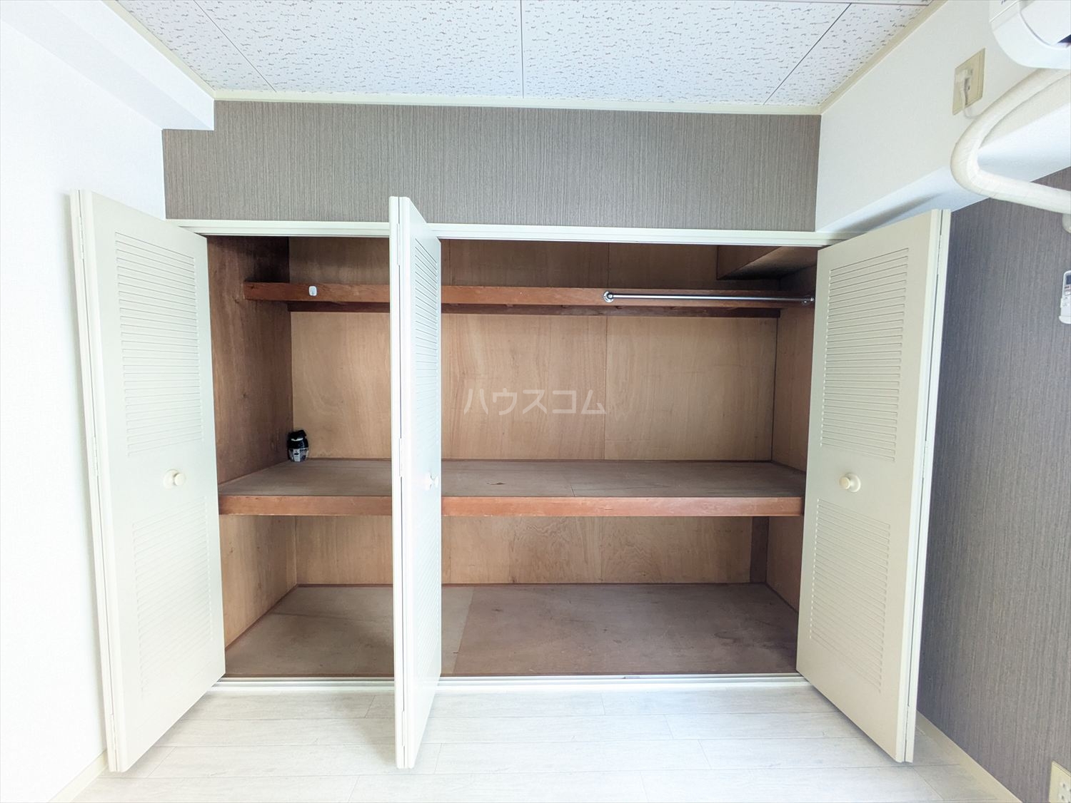 11/30 収納