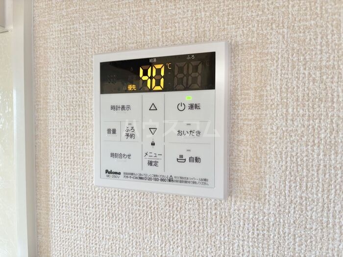 19/21 その他画像