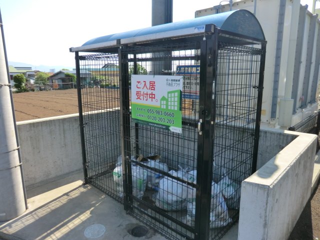 11/18 その他画像