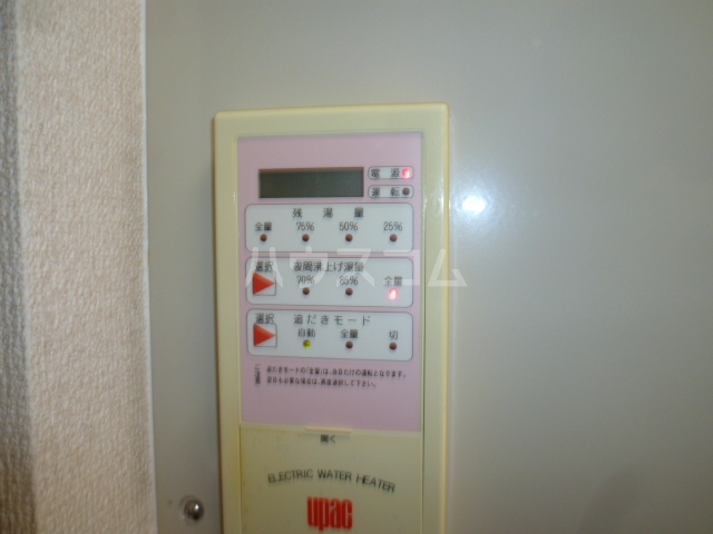 18/23 その他画像