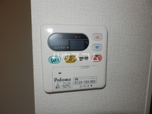 16/26 設備