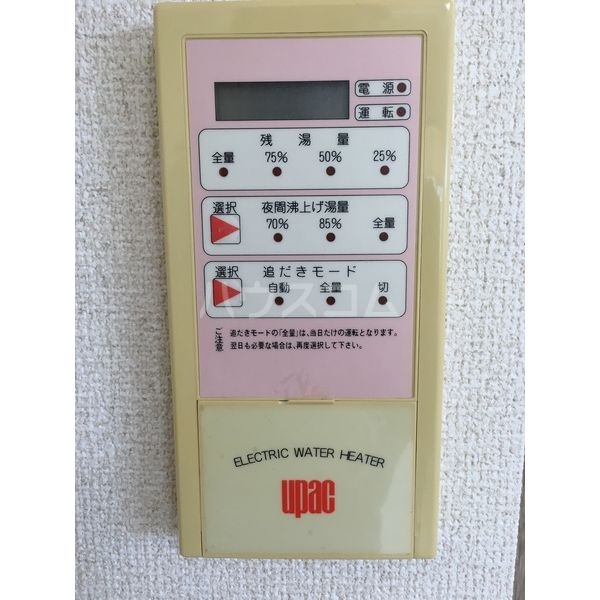 13/16 その他画像