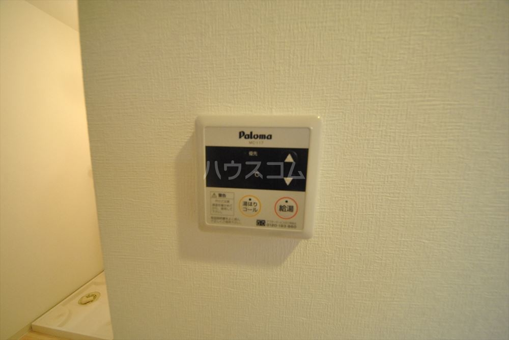 16/30 設備
