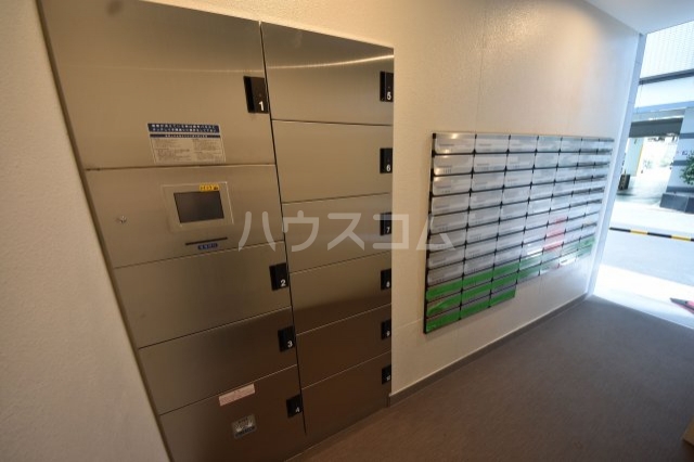その他共有
