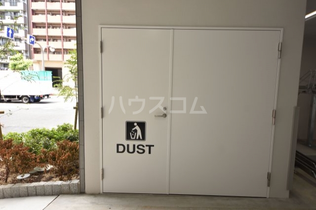 その他共有
