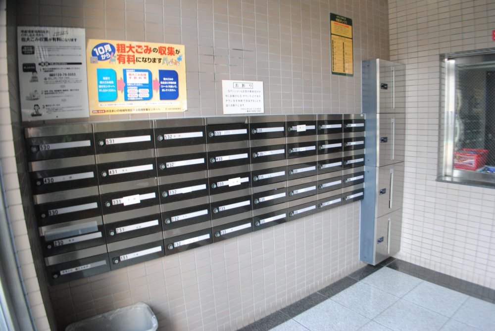 14/26 その他画像