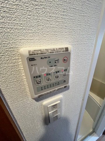 17/26 設備