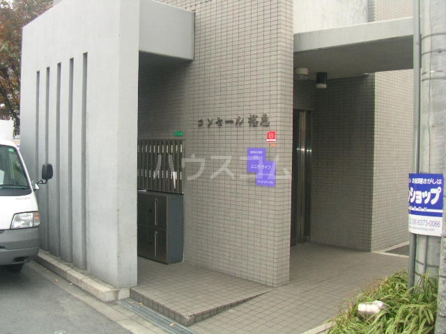 16/25 エントランス